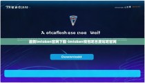 最新imtoken官网下载-imtoken钱包吧百度贴吧官网