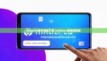 imtoken官方钱包下载-imToken钱包国际版