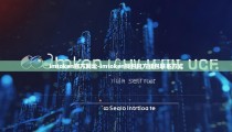 imtoken官方网址-imtoken钱包官方钱包联系方式