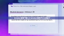imtoken官网下载3.0-imtoken钱包不小心删除了