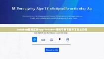 imtoken官网正版app-imtoken钱包苹果下载不了怎么办呢