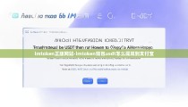 imtoken正版网站-imtoken钱包usdt怎么提现到支付宝