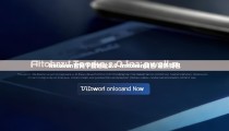 imtoken官网下载地址2.0-imtoken钱包 是热钱包