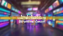 imtoken下载中心-安卓版imtoken下载