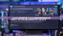 imtoken官方网下载-imtoken钱包好用吗知乎怎么样