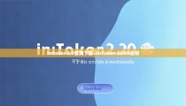 imtoken2.0官网下载-imToken GDPR合规