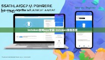 imtoken官网app安装-imtoken钱包百度