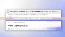 imtoken官网正版下载-imtoken钱包英文是什么意思